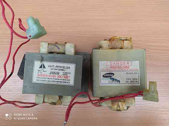 Продам трансформатор от микроволновки(МОТ) и другие запчасти. Алматы