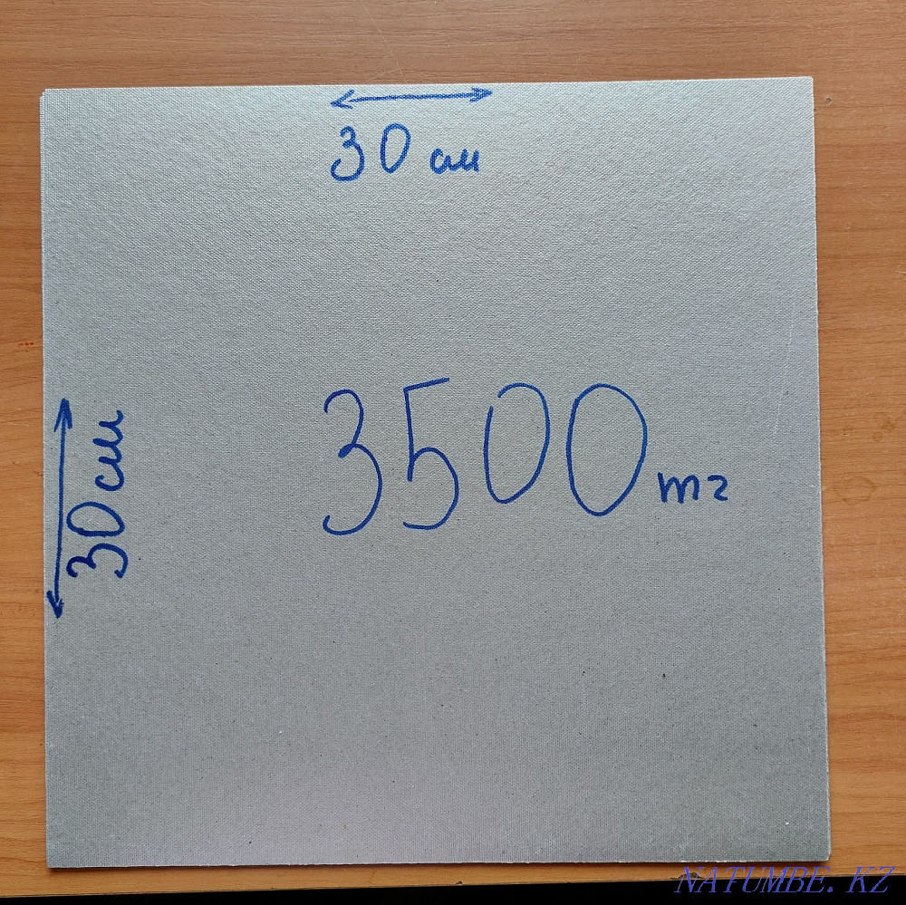 Microwave mica 30*30cm Astana - photo 1