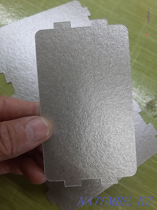 for microwave  - photo 2