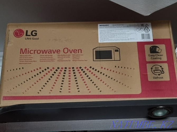 Microwave lg Atyrau - photo 1