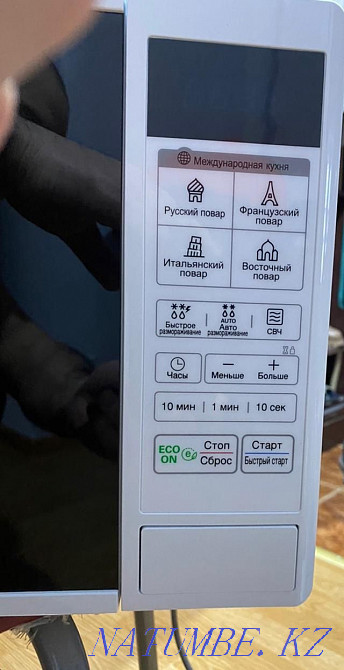 Microwave lg Atyrau - photo 4