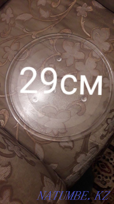 Selling for microwave Aqtau - photo 1