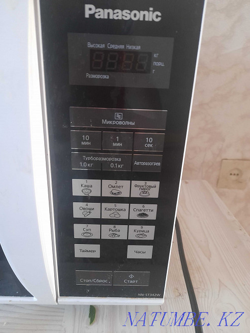 Panasonic Microwave  - photo 2