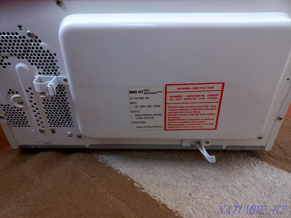Sell microwave oven Karagandy - photo 5