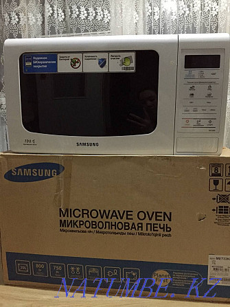 Microwave Aqtau - photo 2