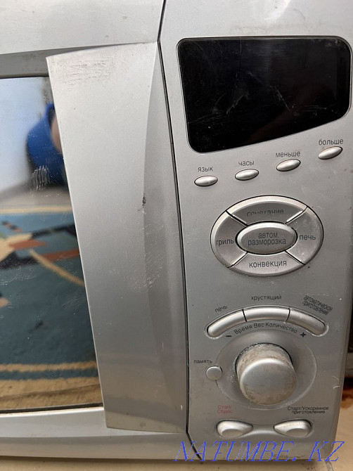 Microwave Kokshetau - photo 2