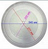 Стеклянная тарелка от микроволновки Алматы