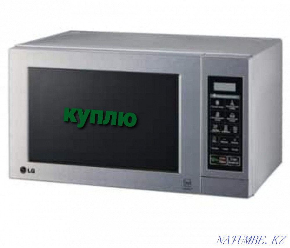 Микроволновая печь Петропавловск - изображение 4