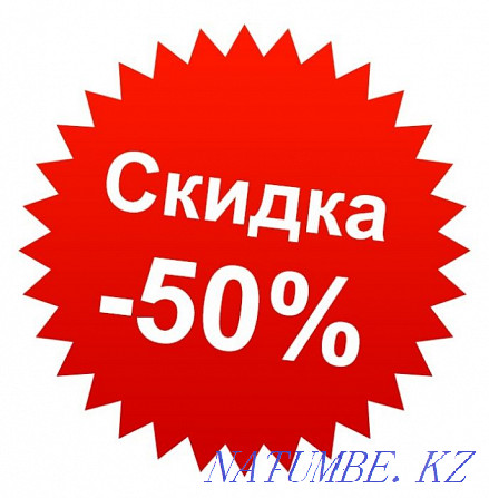 СТРАХОВКА со скидкой АвтоСтрахование - К?лік са?тандыру г.Астана Астана - изображение 2