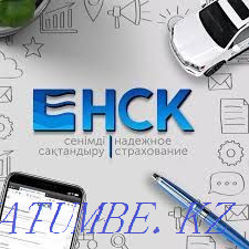 INSURANCE at a discount AutoInsurance around the clock in Almaty discounts Almaty - photo 2