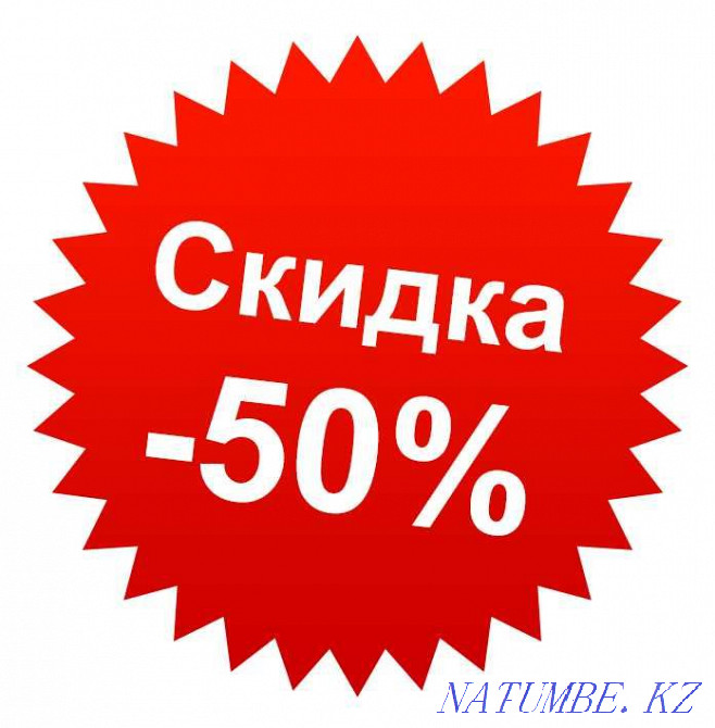 INSURANCE at a discount AutoInsurance around the clock in Almaty 21+ Almaty - photo 2