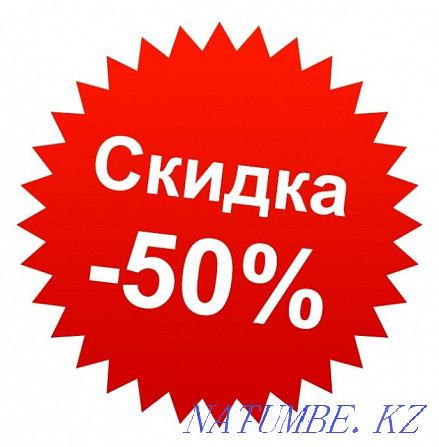 INSURANCE at a discount Ust-Kamenogorsk - photo 3
