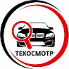 Автострахование! Техосмотр-3000! 