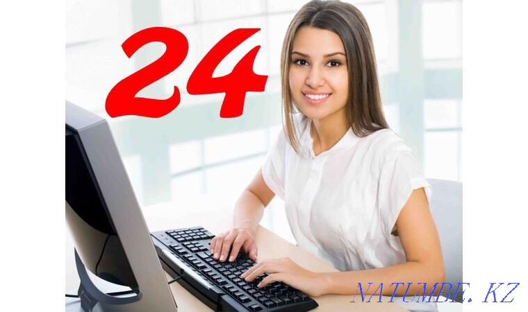 СТРАХОВКА АВтострахование РОСС Арм Кирг 20.000. Караганда - изображение 1