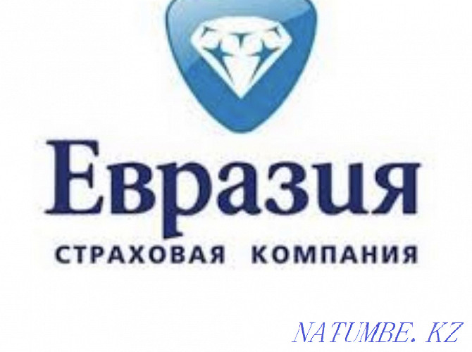 Автокөлікті сақтандыру. Сақтандыру. Барлық көлік түрлеріне арналған!  Атырау - изображение 1