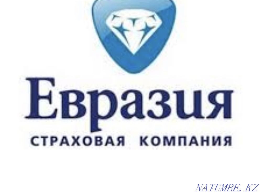 Auto insurance. Insurance. For all types of cars! Atyrau - photo 1