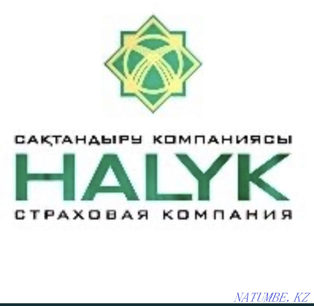 Auto insurance.Insurance.Foreign accounting from 6000 tenge  - photo 1