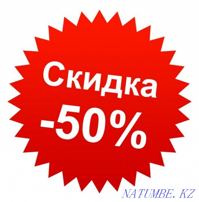 INSURANCE at a discount AutoInsurance around the clock Валиханово - photo 2