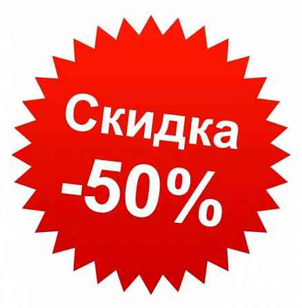 СТРАХОВКА со скидкой АвтоСтрахование круглосуточно в г.Сатпаев 2+1  Сәтбаев