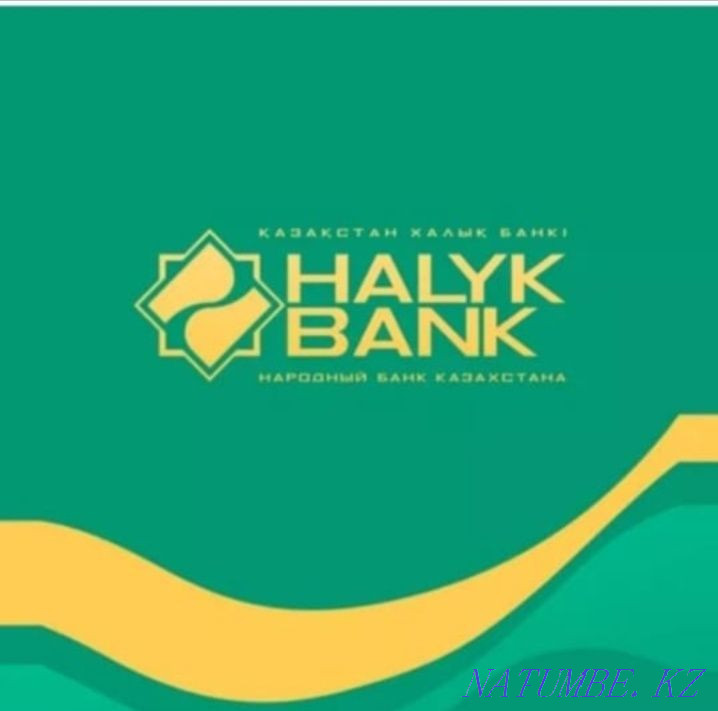 Auto Insurance Ross Accounting Auto Insurance Auto Insurance Aqtau - photo 2