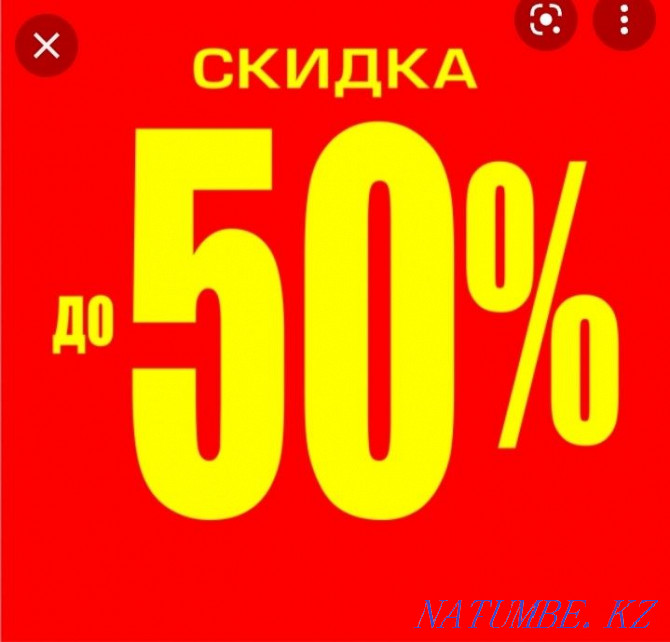 Аўтастрахаванне на любы ўлік. Страхоўка рос улік. Зніжкі 24/7 Атырау - photo 1