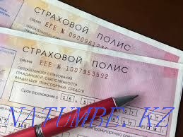 Insurance.Kaspi red. Auto insurance. Pavlodar - photo 1