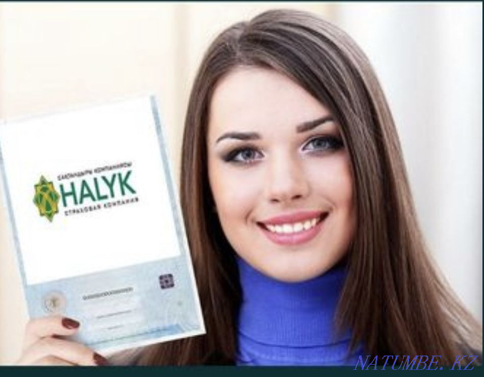 Сақтандыру арзан росс, каз, армян, қырғыз шоттары павлодар  Павлодар  - изображение 1