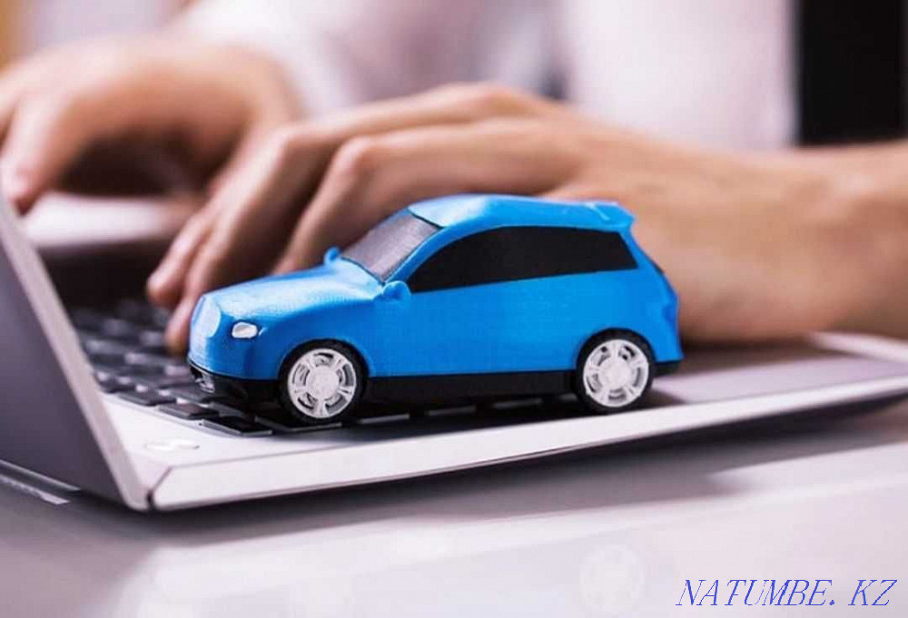 Автострахование ОНЛАЙН. Страховка дома!!! Астана - изображение 1