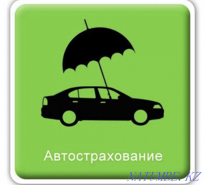 Cheap!Discounts!AutoInsurance Auto insurance Auto insurance 24/7 Almaty - photo 1