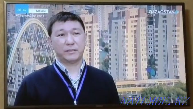 Evaluation of a car after an accident Astana - photo 1