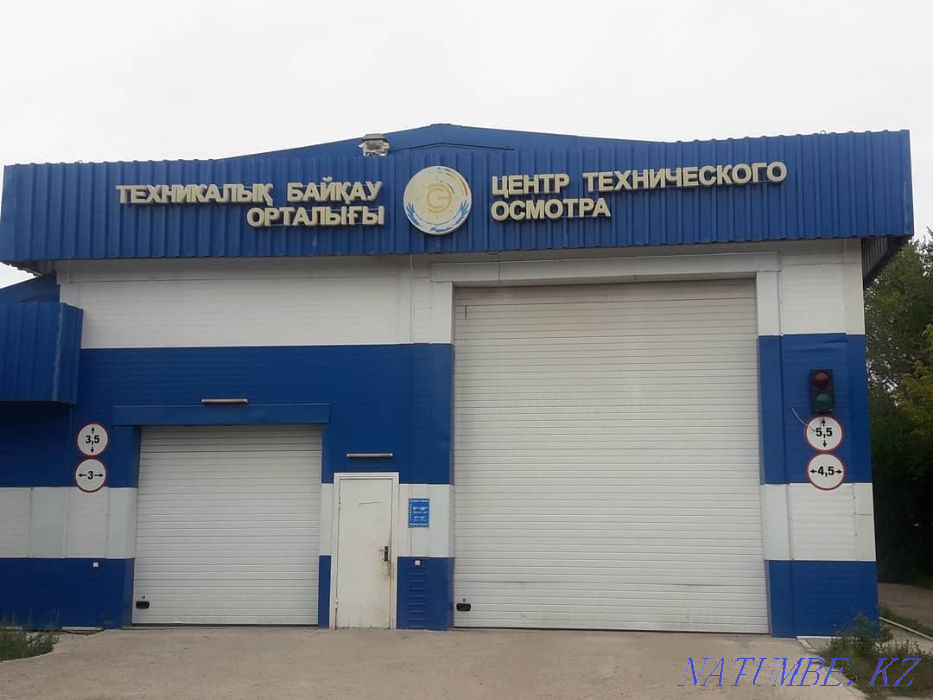 Technical inspection free of charge, insurance Astana - photo 1