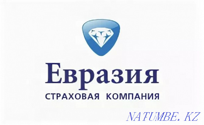 Автосақтандыру Степногорск қаласында бухгалтерлік есеп өсті  Степногорск - изображение 3