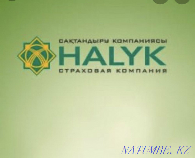 Auto insurance. Insurance. Foreign accounting from 6000 Ust-Kamenogorsk - photo 1