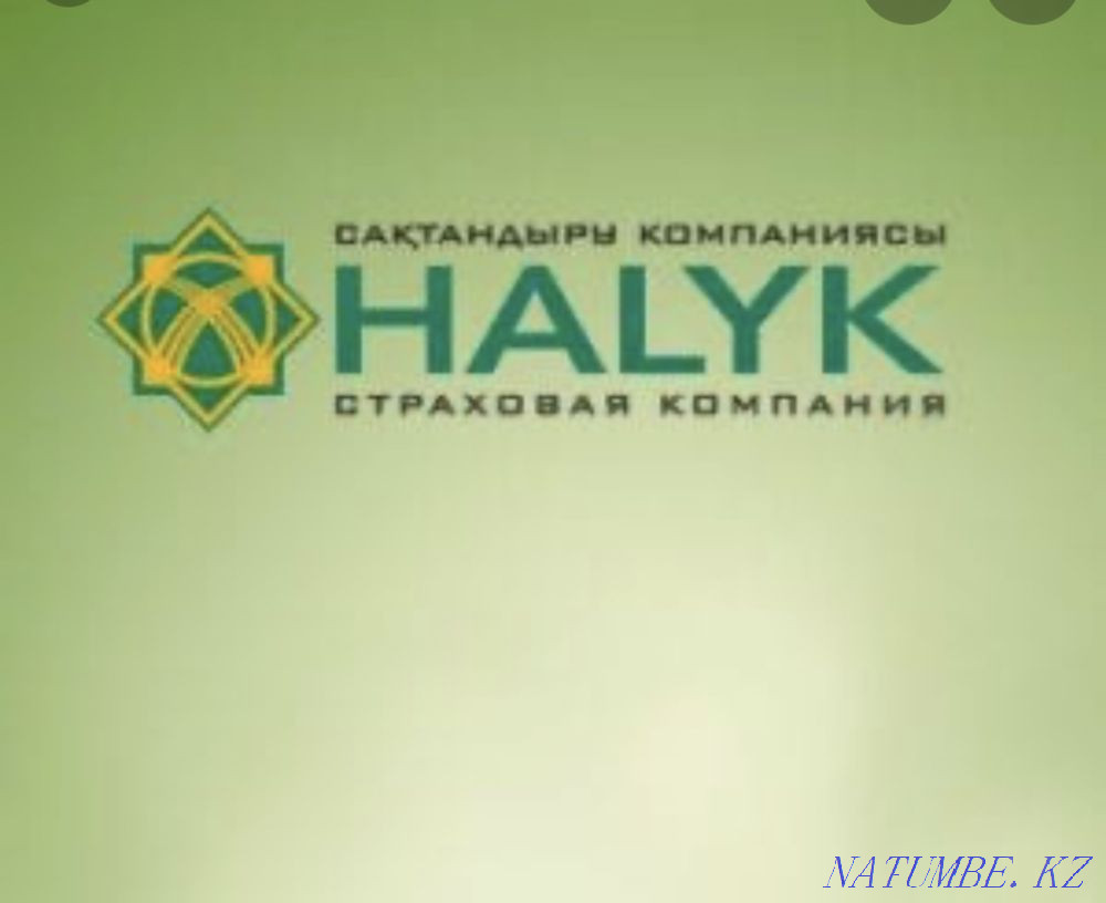 Discounted insurance. Foreign registration from 6000 tenge  - photo 1