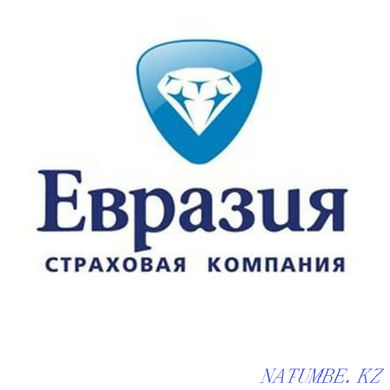INSURANCE. Kaspi red.Auto insurance. Pavlodar - photo 1