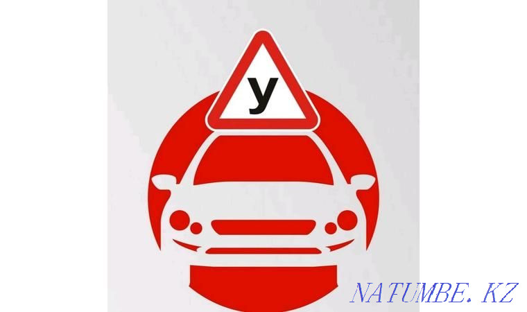 I teach driving Aqtobe - photo 1