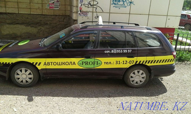 Driving school cat. A B C D E Kokshetau - photo 4