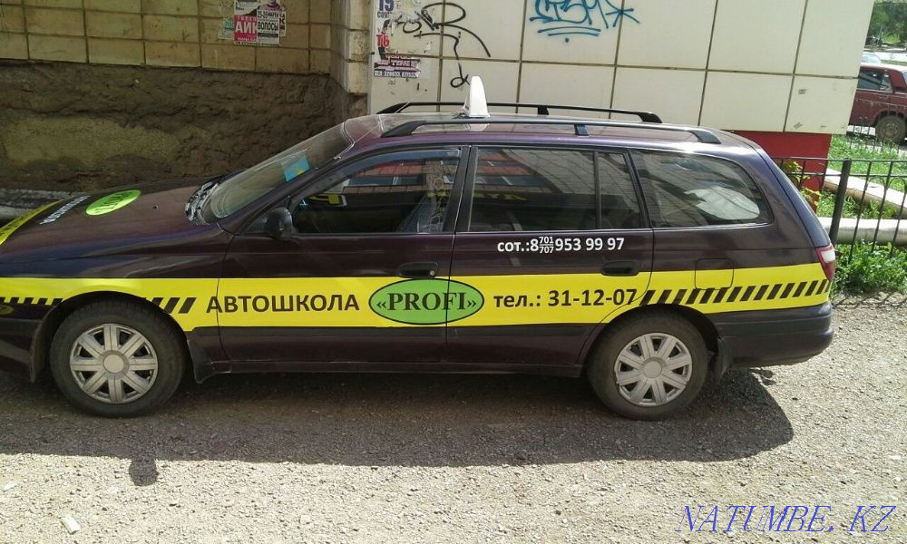 Автошкола кат. A B C D E Кокшетау - изображение 4