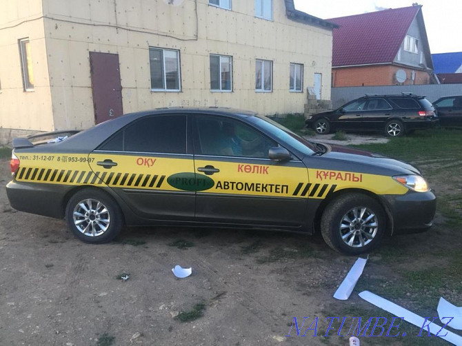 Driving school (automatic and mechanic) Kokshetau - photo 1