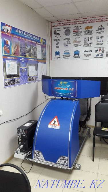 Driving school distance learning!!! ACTION 13000 tenge!!! Kokshetau - photo 6