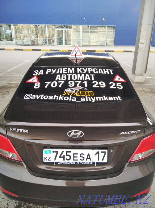 Driving instructor Shymkent - photo 2
