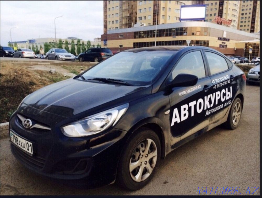 Driving Courses Individual Driving Instructor Taldykorgan - photo 1