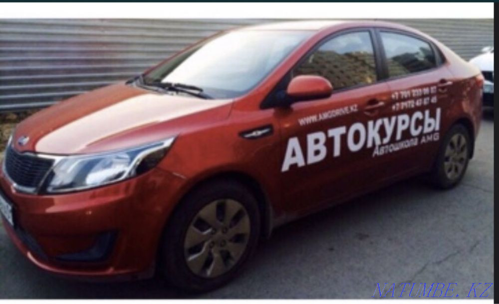 Driving Courses Individual Driving Instructor Taldykorgan - photo 2