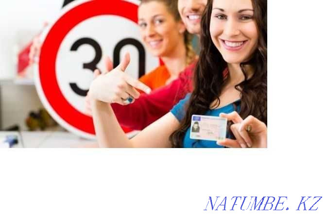 Автомектеп "ARNA"  Алматы - изображение 3