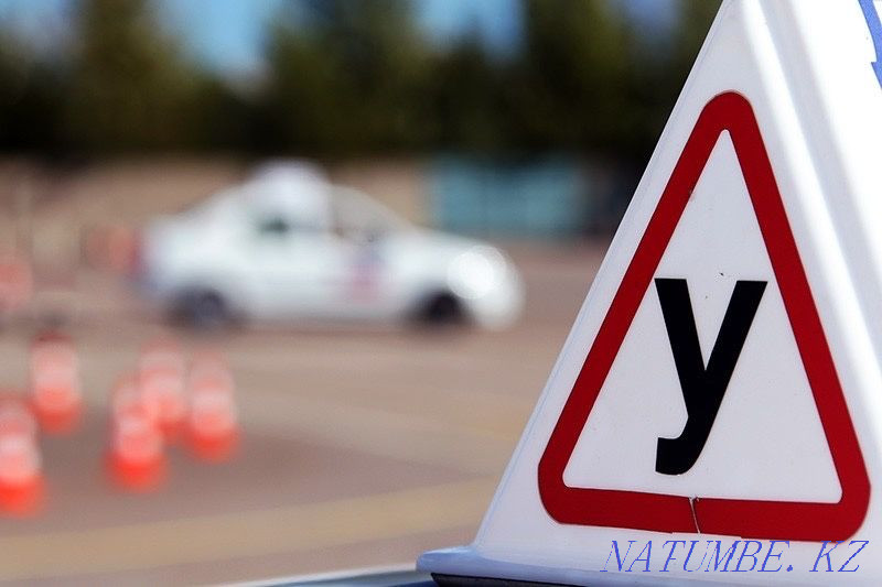 Driving school. Category "B" - 1 month! Temirtau - photo 1