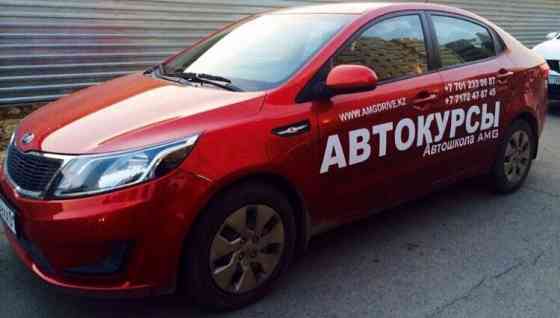 Вождение Автокурсы Индивидуальное Вождения Инструктор Almaty