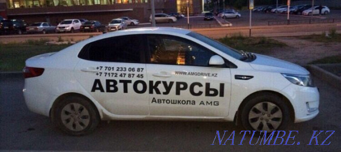 Driving Driving Courses Individual Driving Instructor Almaty - photo 2