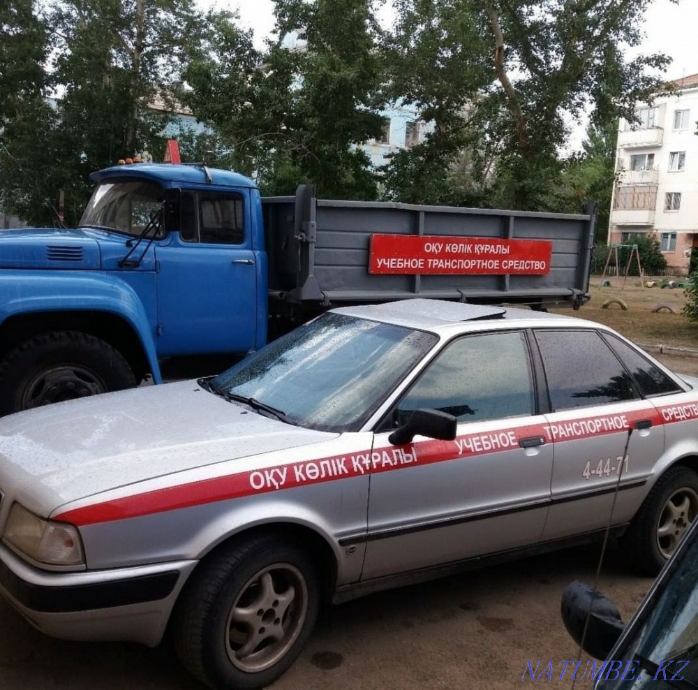 Опытный инструктор по вождению Рудный - изображение 1