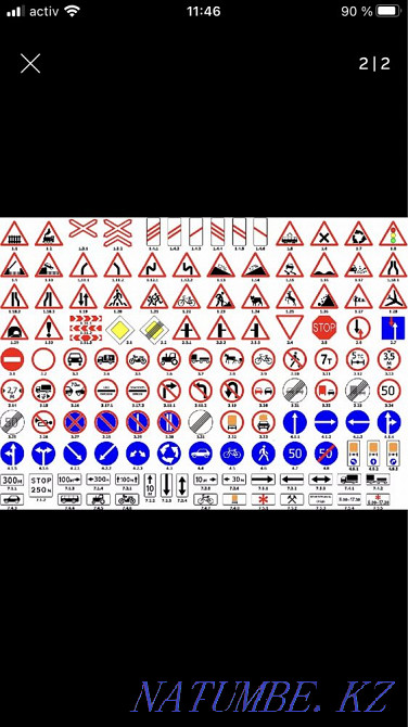 Driving Aqtobe - photo 2