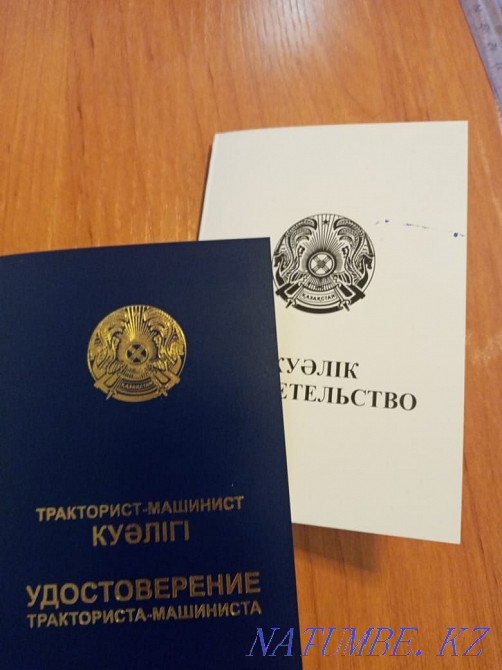 Driving school "Auto-Test" Aqtobe - photo 4